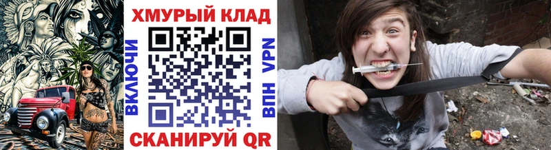 Героин Афган  Болохово 