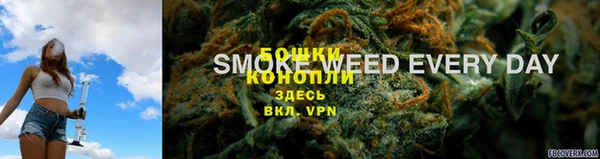 гашиш Абдулино