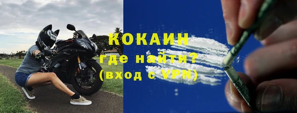 гашиш Абдулино