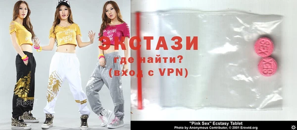 спиды Алзамай