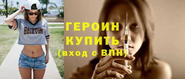 гашишное масло Абаза