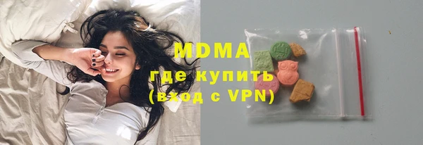 гашиш Абдулино
