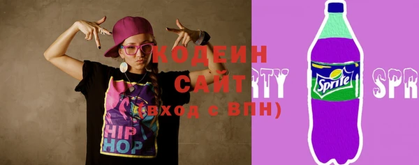 гашиш Абдулино