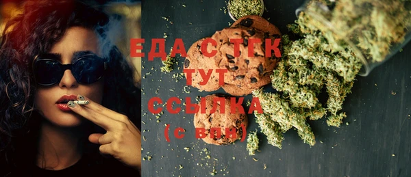 МДМА Алексеевка