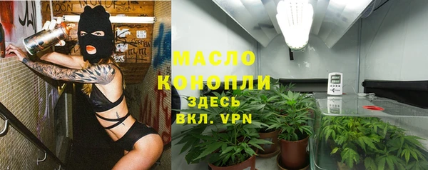 гашиш Абдулино