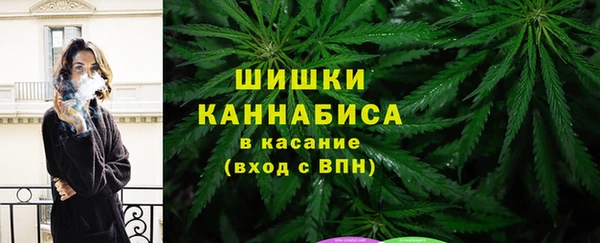 гашиш Абдулино