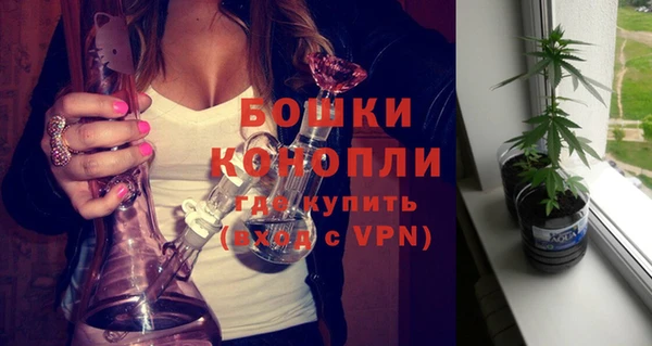 гашишное масло Абаза