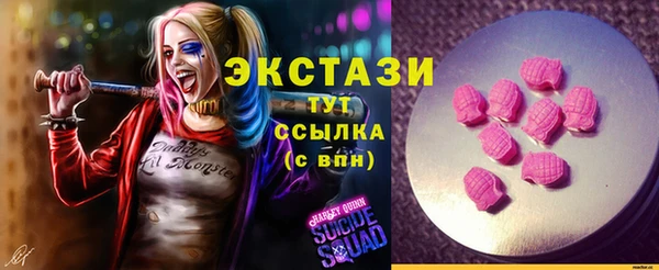 гашиш Абдулино