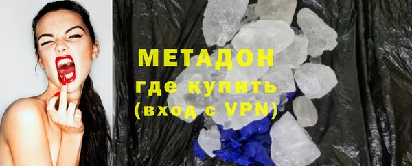гашиш Абдулино