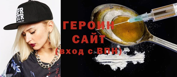 гашишное масло Абаза