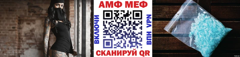 как найти   Болохово  darknet формула  Первитин винт 